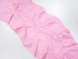 正絹　絞り　帯揚げ